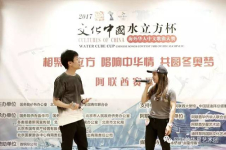 激烈的現(xiàn)場比賽。