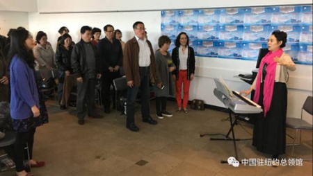 中國(guó)駐紐約總領(lǐng)館微信公眾號(hào)