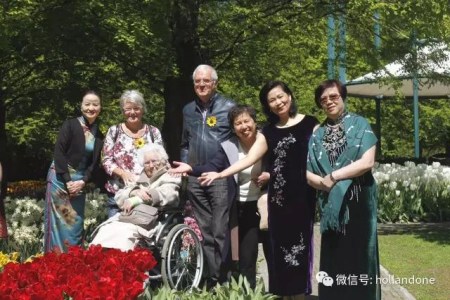 (一網(wǎng)荷蘭微信公眾號圖片) (一網(wǎng)荷蘭微信公眾號圖片)