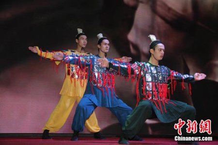 2月20日晚，由印尼雅加達吉祥山基金會與中國駐印尼大使館聯合舉辦的“歡樂春節(jié)”活動在雅加達舉行。<a target='_blank' >中新社</a>記者 顧時宏 攝