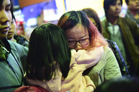 (阿根廷華人網(wǎng)圖片) (阿根廷華人網(wǎng)圖片)