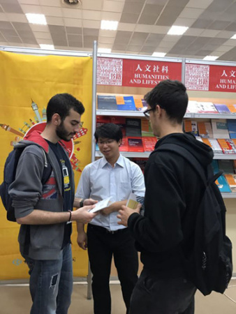 中國展臺。(希臘《中希時報》資料圖)