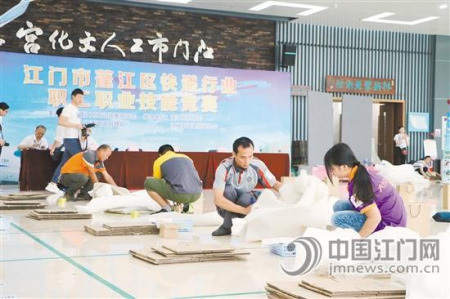 大家聚精會神，做好每一個細節(jié)。