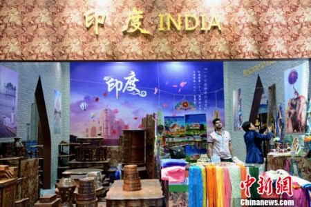 印度展館?！⊥鯑|明 攝