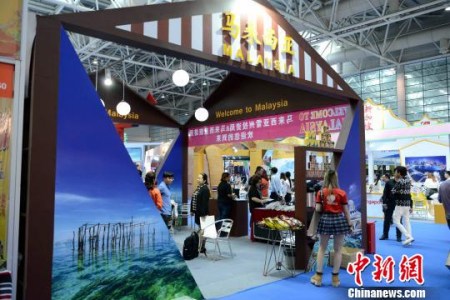 馬來西亞展館?！⊥鯑|明 攝
