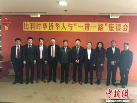 比利時(shí)華人華僑與“一帶一路”座談會(huì)5月17日在布魯塞爾舉行。來自比利時(shí)各地的僑界代表共40多人參會(huì)并踴躍發(fā)言。沈晨　攝