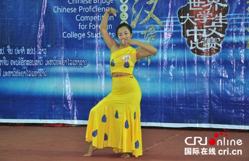 第一名得主展示個(gè)人才藝。