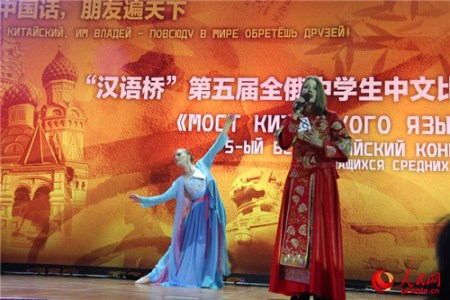 選手們在進行才藝表演。(人民網(wǎng)記者 張曉東 攝)