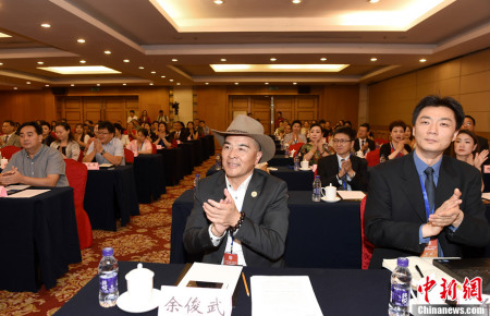 70余位華星藝術(shù)團(tuán)高級研修班學(xué)員列席會議。<a target='_blank' >中新社</a>記者 張勤 攝