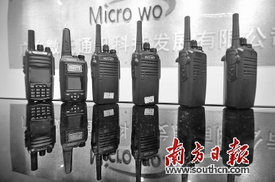 進駐佛山國家火炬創(chuàng)新創(chuàng)業(yè)園的微沃通訊設計生產(chǎn)的對講機。