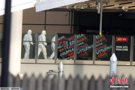 資料圖 司法人員在爆炸現(xiàn)場(chǎng)進(jìn)行取證調(diào)查。