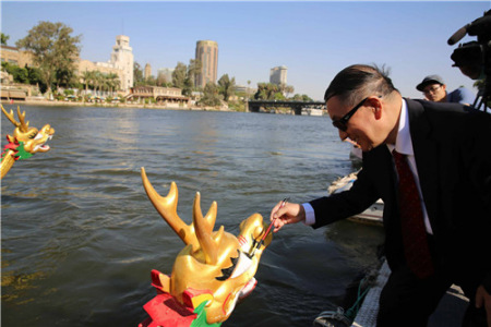 宋大使為龍頭點睛