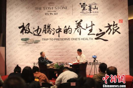 圖為分享會(huì)現(xiàn)場(chǎng)。　楊成朋 攝