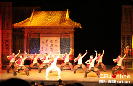 演出劇照 演出劇照