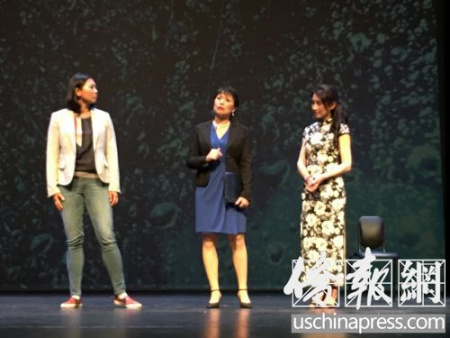 話劇《海外剩女》劇照(僑報(bào)記者杰克攝)