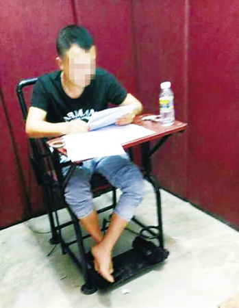 犯罪嫌疑人韓某疇。