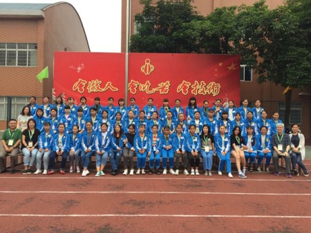 合影。（圖片來源：四川外僑辦網(wǎng)站）