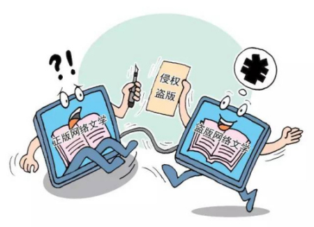 <a target='_blank' >中新社</a>發(fā) 尹志燁 作 <a target='_blank' >中新社</a>發(fā) 尹志燁 作