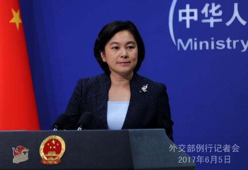 華春瑩 圖片來源：外交部網(wǎng)站。