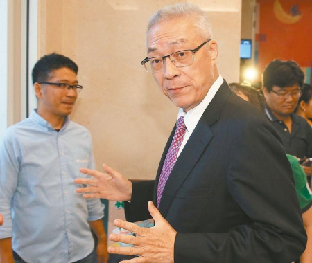 洪秀柱與吳敦義協(xié)商成效不佳，臺媒預(yù)測恐全面攤牌。（圖片來源：臺灣《聯(lián)合報》）