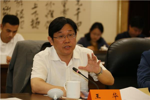 江蘇省僑辦王華主任匯報全省僑務工作情況