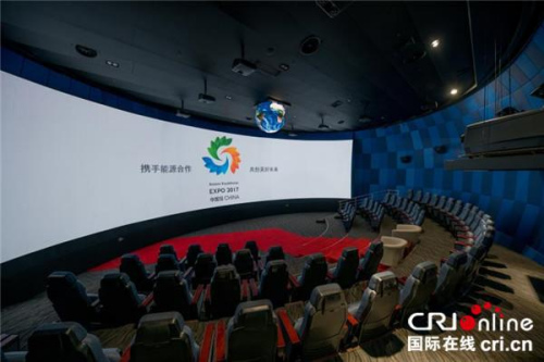 未來能源夢劇場。攝影 張威