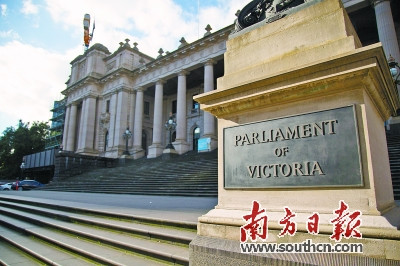 　“重走淘金路”終點(diǎn)站——維多利亞州議會(huì)大廈。