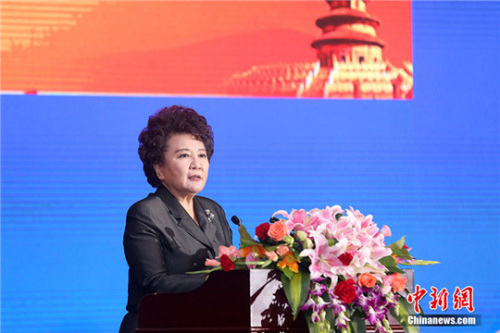 圖為國務(wù)院僑辦主任裘援平在會上發(fā)表講話。 <a target='_blank' >中新社</a>記者 韓海丹 攝