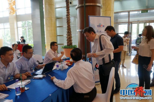 圖為報(bào)到現(xiàn)場(chǎng)。付強(qiáng) 攝