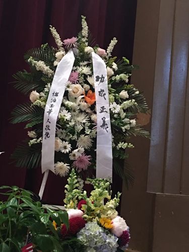 (美國(guó)《美中報(bào)導(dǎo)》)