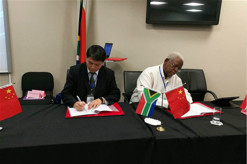 與林波波省簽署友城備忘錄。