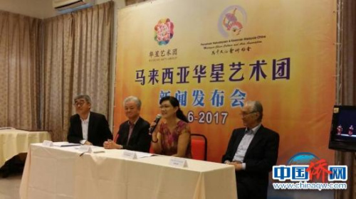 發(fā)布會(huì)現(xiàn)場(chǎng)