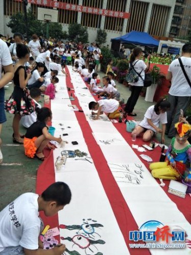 活動(dòng)現(xiàn)場(chǎng)。鐘欣 攝