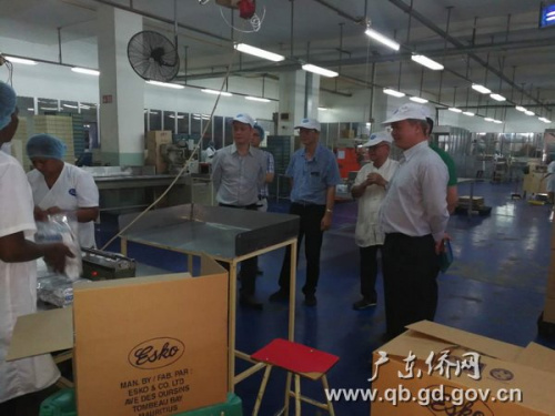 參觀華人企業(yè)ESKO食品廠 參觀華人企業(yè)ESKO食品廠