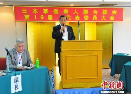 新當選會長廖雅彥發(fā)言 呂少威 攝 新當選會長廖雅彥發(fā)言 呂少威 攝