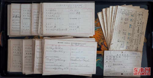 池志海淘到的學(xué)生注冊(cè)單。