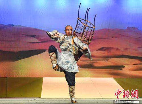 圖為演出現(xiàn)場。 <a target='_blank' >中新社</a>記者 張勇 攝