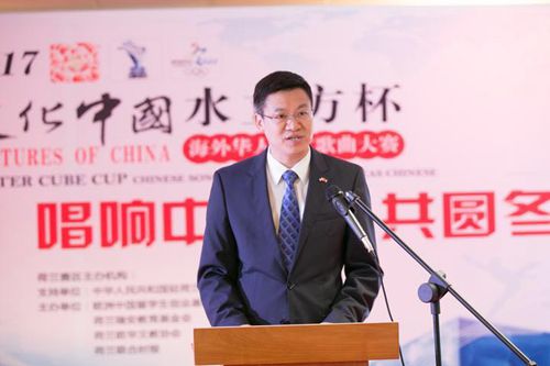 合影 (荷蘭《聯(lián)合時報》/陳嘉良 攝) 合影 (荷蘭《聯(lián)合時報》/陳嘉良 攝)