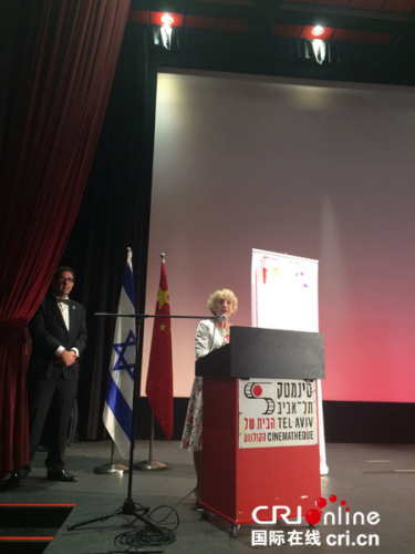 特拉維夫市文化顧問(wèn)左哈爾在中國(guó)電影節(jié)開(kāi)幕式上致辭。(攝影 孫伶俐)