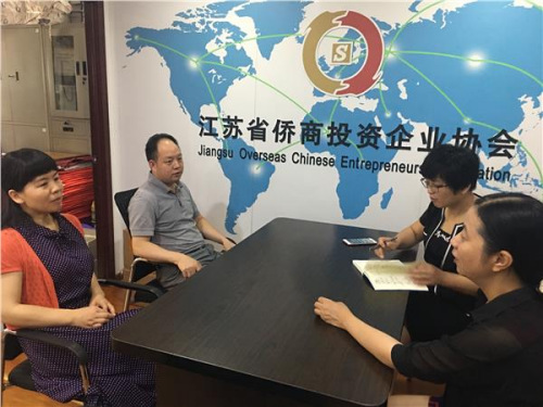 與業(yè)務(wù)處室負(fù)責(zé)人交流。