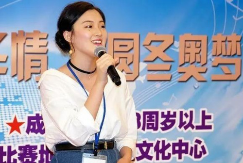 張馨。日本《中文導(dǎo)報(bào)》