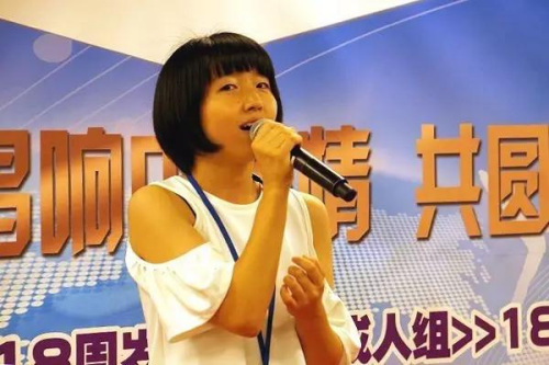 中山惠美。日本《中文導(dǎo)報(bào)》