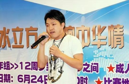 南楓(李耀南)。日本《中文導(dǎo)報(bào)》