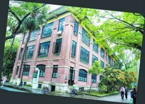 以馬丁堂為開端，紅墻綠瓦成為康樂園內(nèi)建筑風格的基調(diào)。