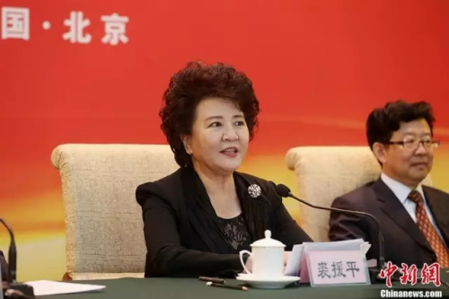 國(guó)僑辦主任裘援平