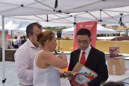 活動現(xiàn)場。