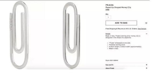 (歐洲時(shí)報(bào)網(wǎng))