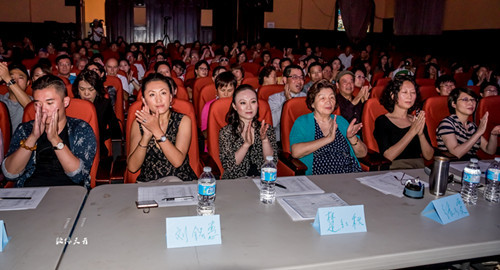 (渥太華華星藝術(shù)團)