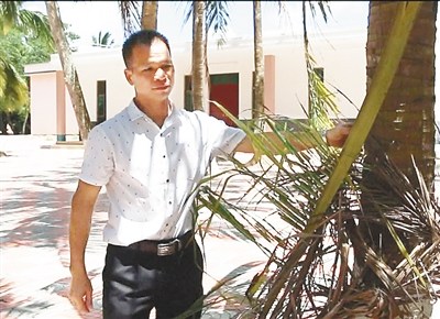 黃德樂(lè) 黃德樂(lè)