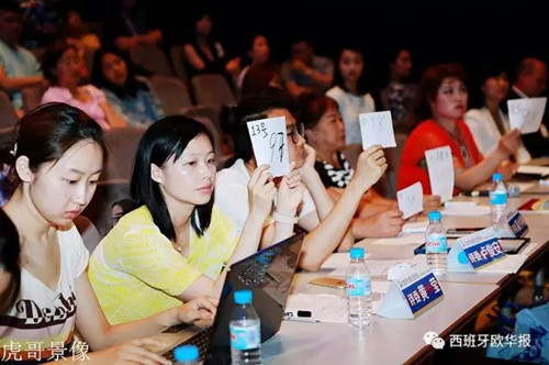 評(píng)為亮分。 西班牙《歐華報(bào)》 攝